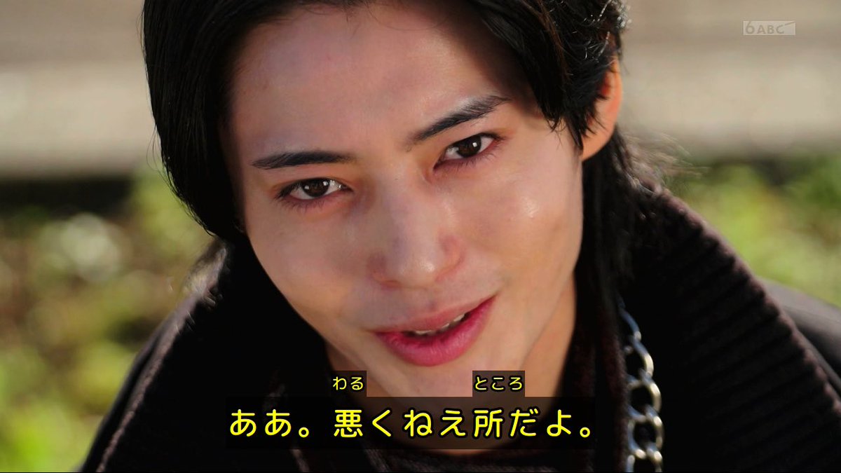 nitiasa この世界も 悪くない