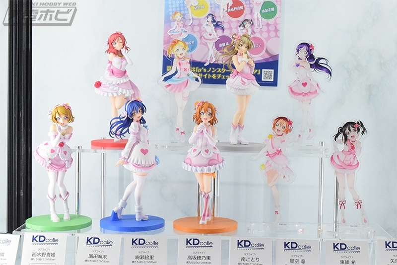 ワンダーフェスティバル2026冬でKDcolleがラブライブ！新フィギュアを