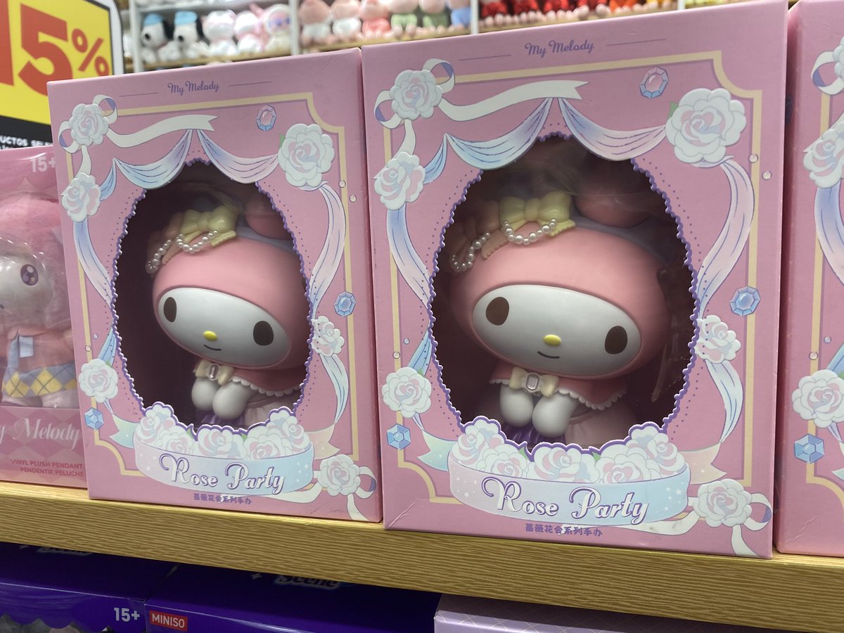 Sofi kitty づ. ◟マ tweet media