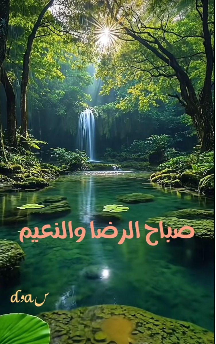 سعود بن محمد الغرابي (@saudindustry) on Twitter photo 