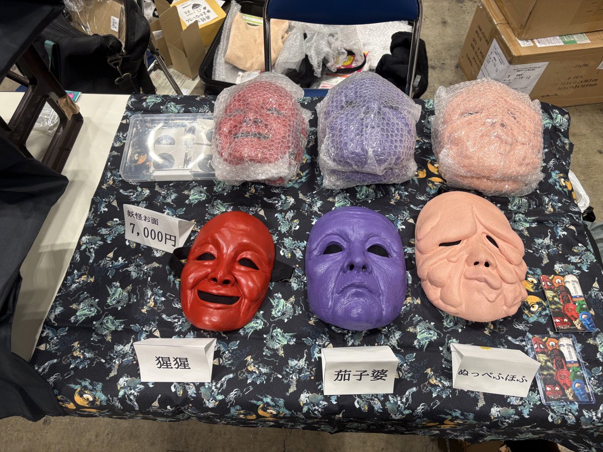 設営完了！
ディーラー名 : 茄子プリン
ブース番号：1-19-13
でお待ちしてます！
#WF2026W