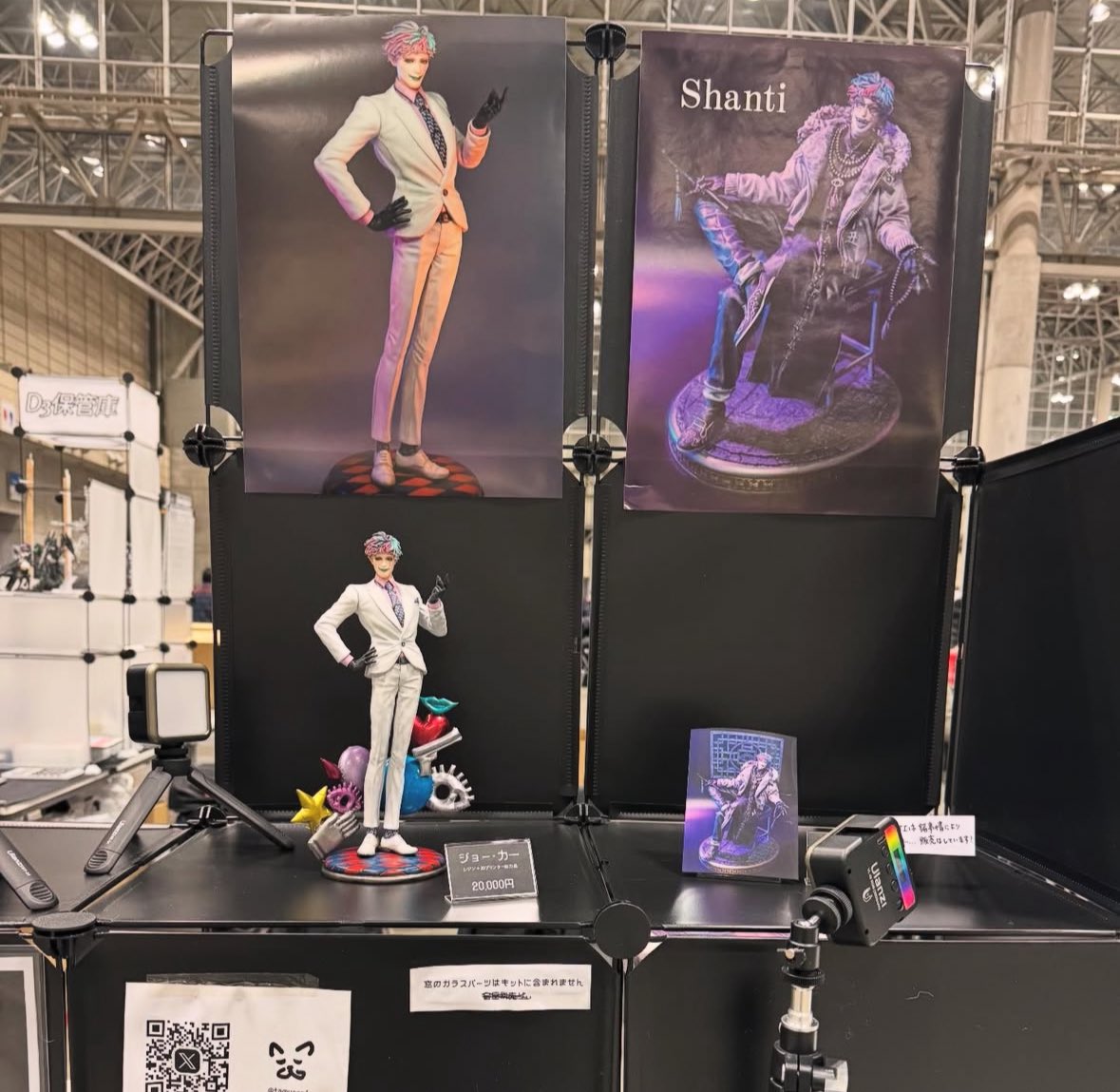 設営完了しました〜
#WF2026W #ジョー設