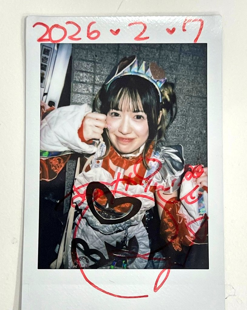 綺麗めな写真が届いたのであげておきます 🌺 #かーりんめんそーれ