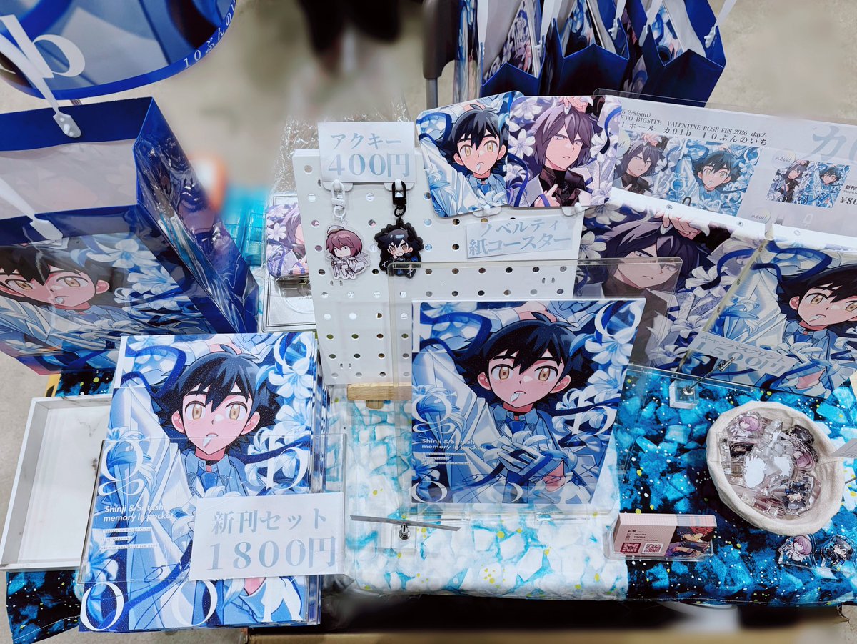 心⑩ (@tuze111) / Posts / X