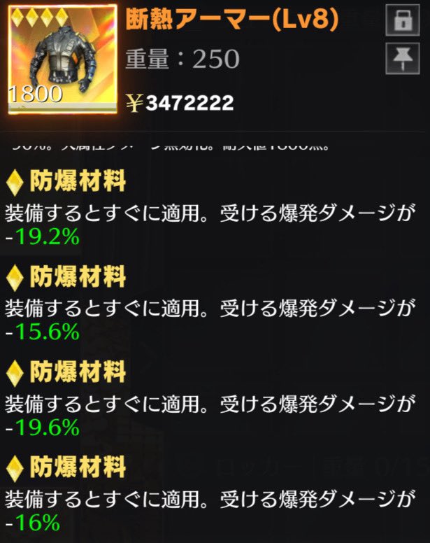 単品700pay 突破÷3.5(200個)
セット 1300pay 350突破＋おまけ
#ペニンシュラ　#ペニンシュラ販売