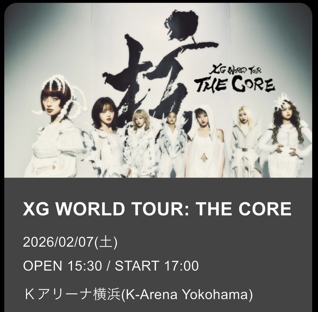 becham_77's tweet photo. XG！歌や踊りももちろんスピード感と構成も✨
レベル7は俯瞰は出来るし音も良かったが遠い👀昨日も寒かったが今日行かれる方もお気をつけて⛄️中は暑いです🫠

#XG #XG_WorldTour_THECORE #XG_2nd_WorldTour https://t.co/nun3wgs77K