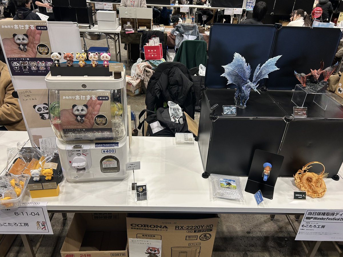 ワンフェス2026冬

設営完了しました！

ディーラー名 もこたろ工房
卓番6-11-04

お待ちしております！

 #ワンフェス2026W 
 #モンハン