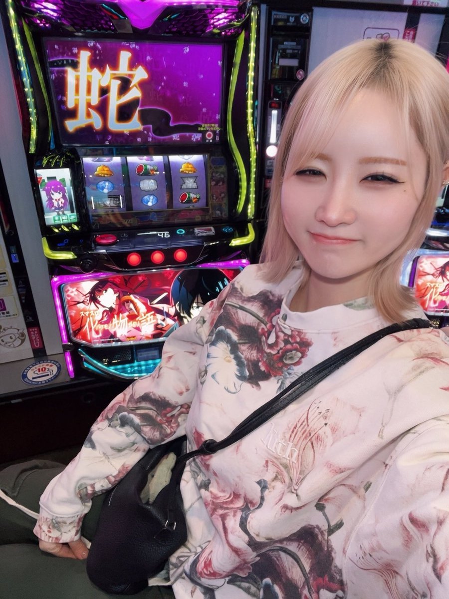 絶頂のめぐミスト☺︎ (@love_meguu) / Posts / X