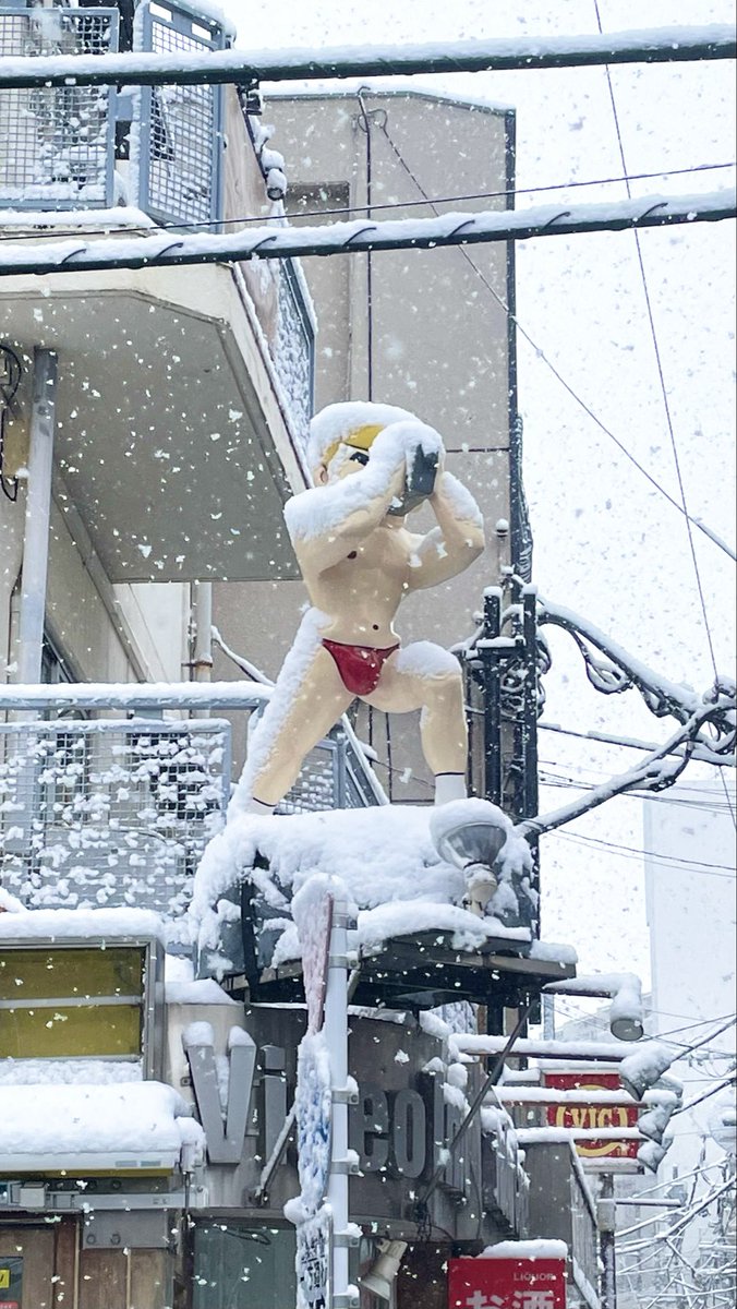 八重樫 王明 tweet media