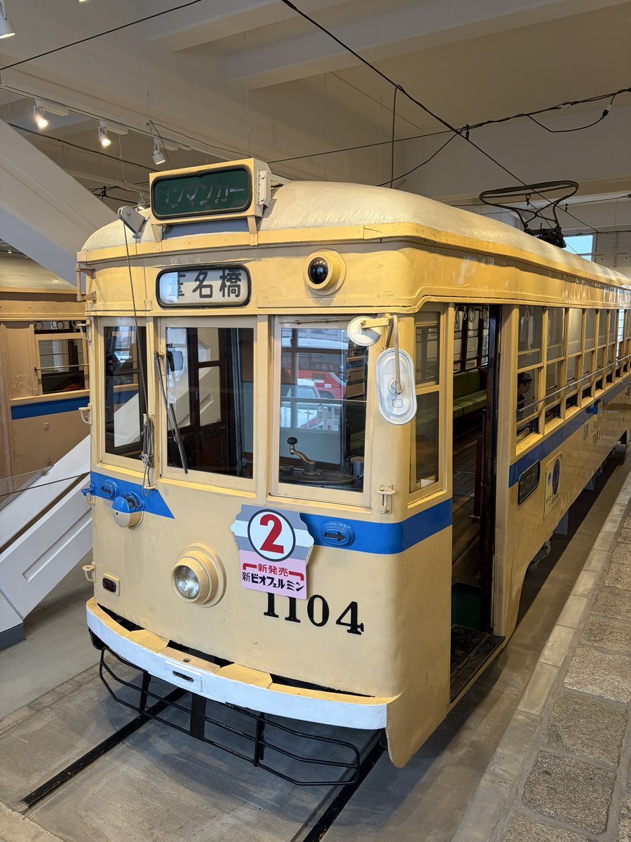 Hide_P's tweet image. とりあえずね。