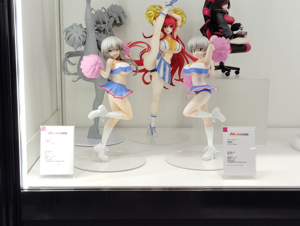 MuseMolds（ミューズモールド） tweet media