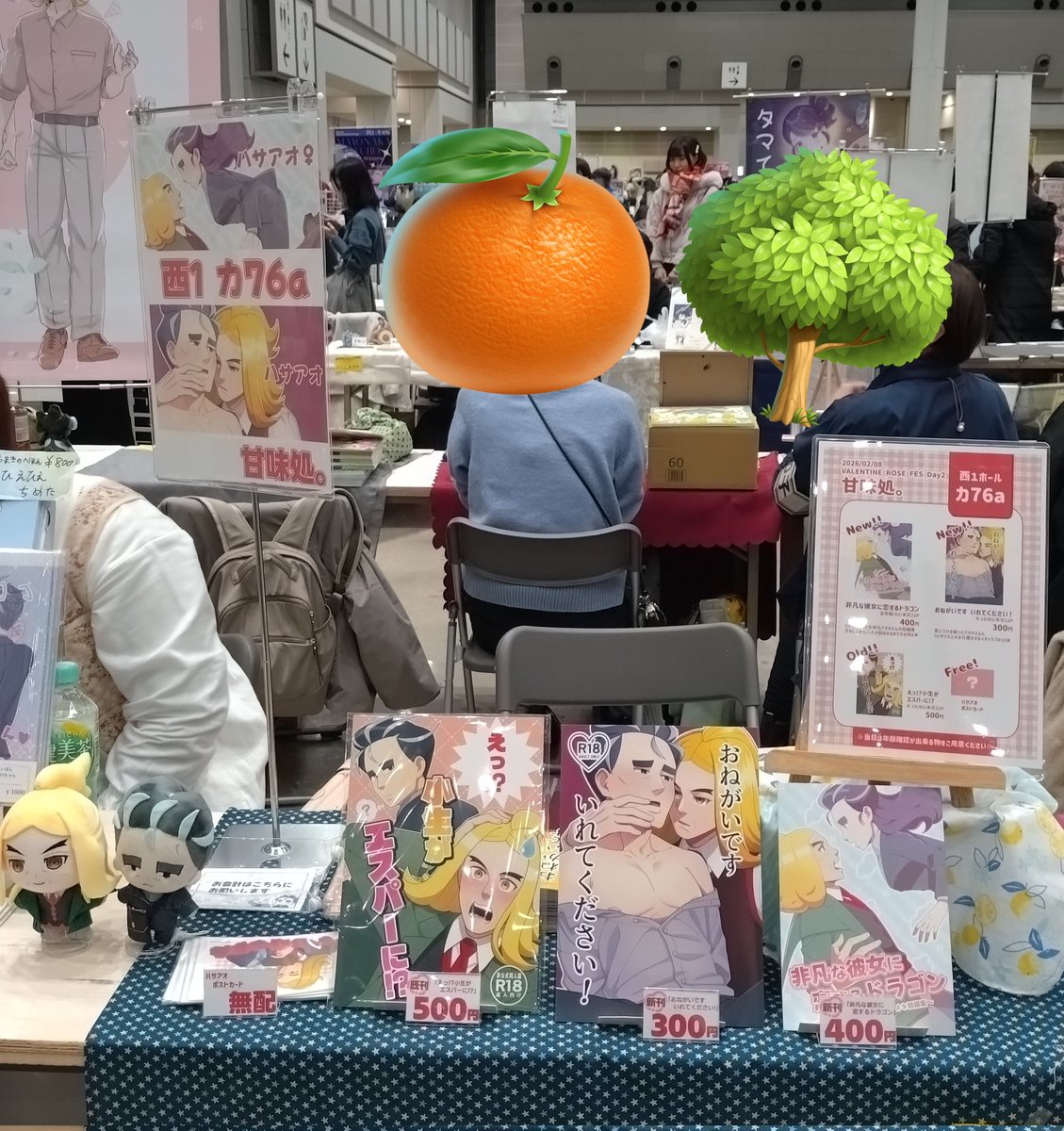 設営完了しました✨️
会場でお待ちしております☺️