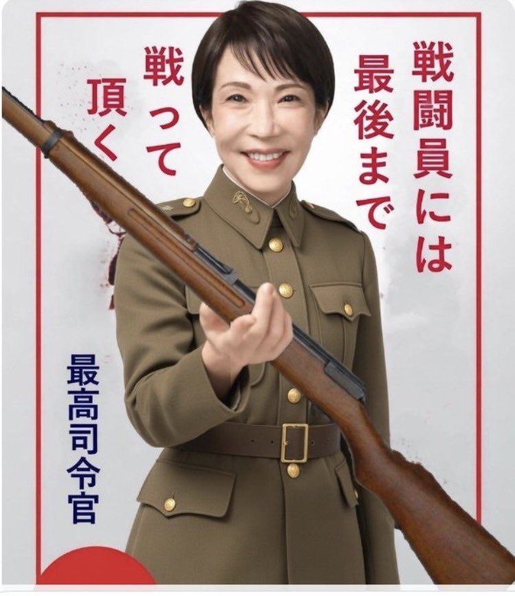 sunny6772671's tweet image. 子供たちも行って来ました

#ママ戦争止めてくるわ