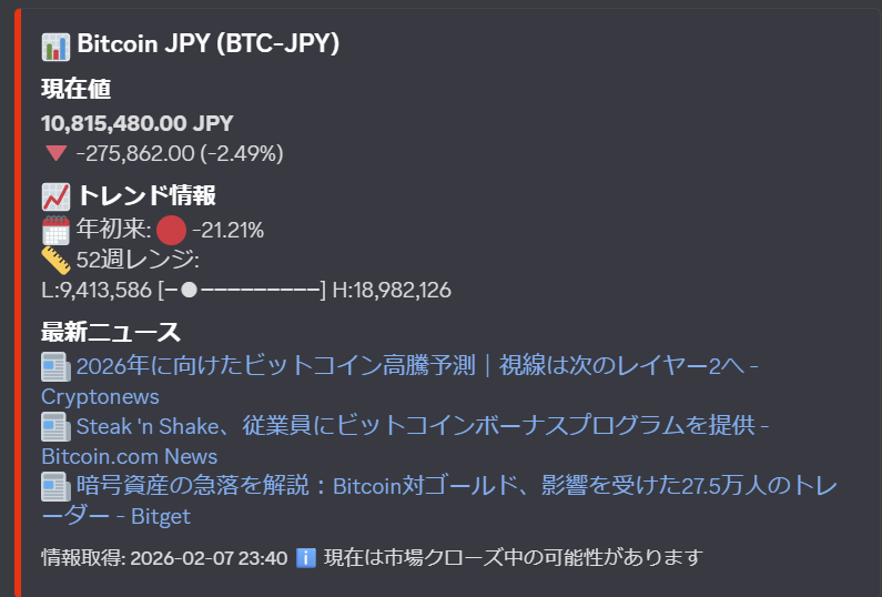 キム@NFTメイン tweet media