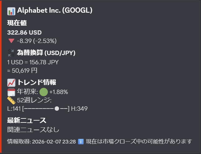 キム@NFTメイン tweet media