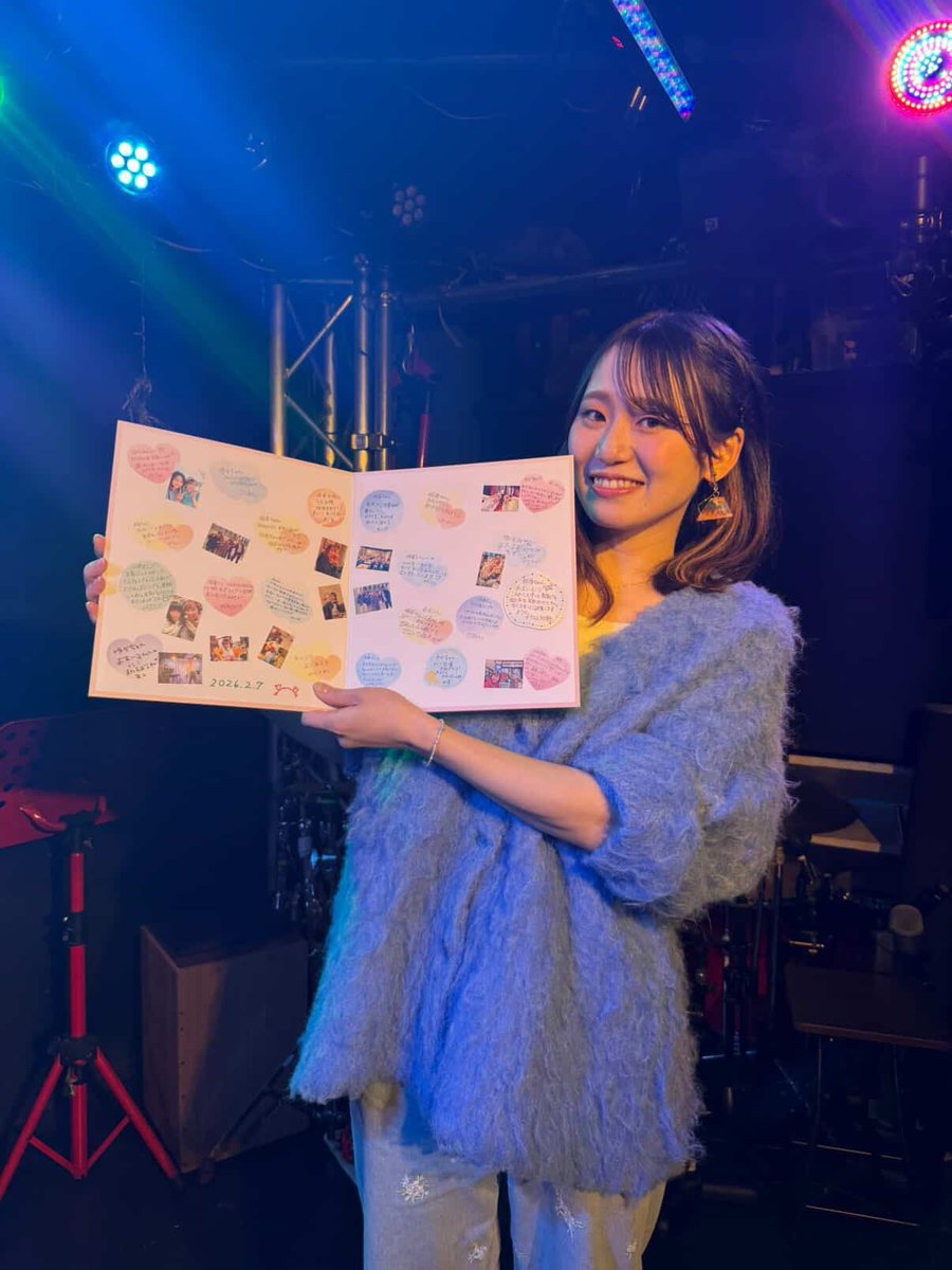 近藤 佑香(ゆか) tweet media