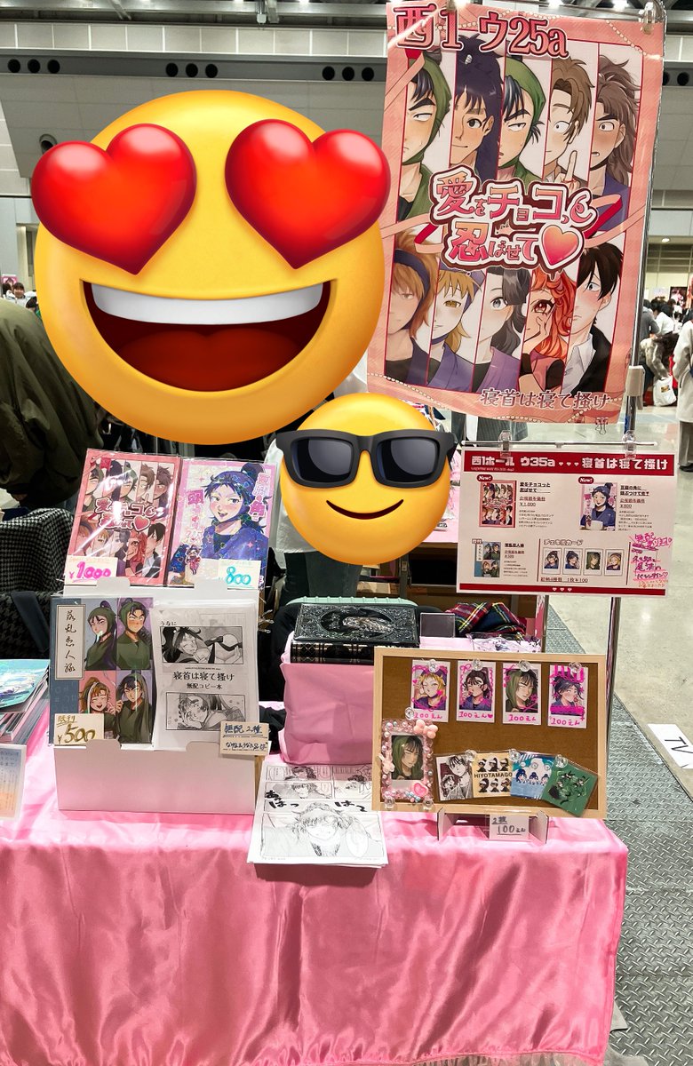 yumenyk's tweet photo. 設営完了しました❣️
よろしくお願いします🎶 https://t.co/ys68CuJdrs