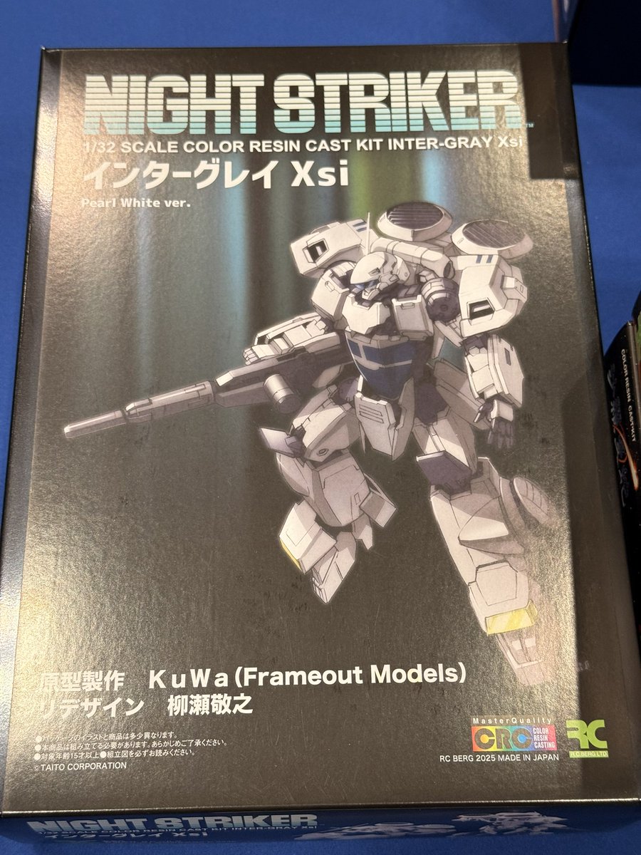 ワンフェス開場となりました。ナイトストライカー抽選会とポスタープレゼントキャンペーンを開催しますのでよろしくお願いします。