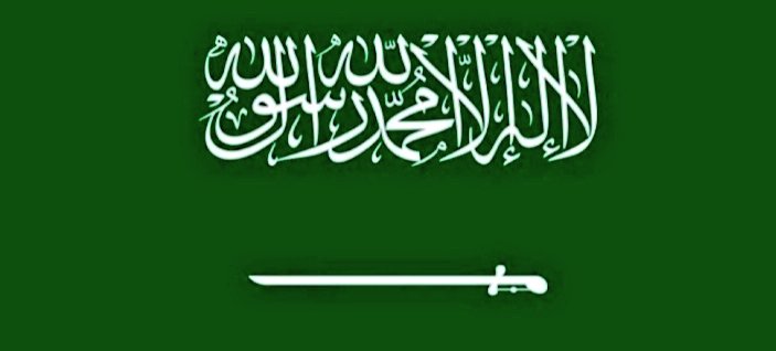 𝙵𝙰𝚆𝙰𝚉 𝙰𝙻 𝙰𝚂𝙼𝙰𝚁𝚒 tweet media