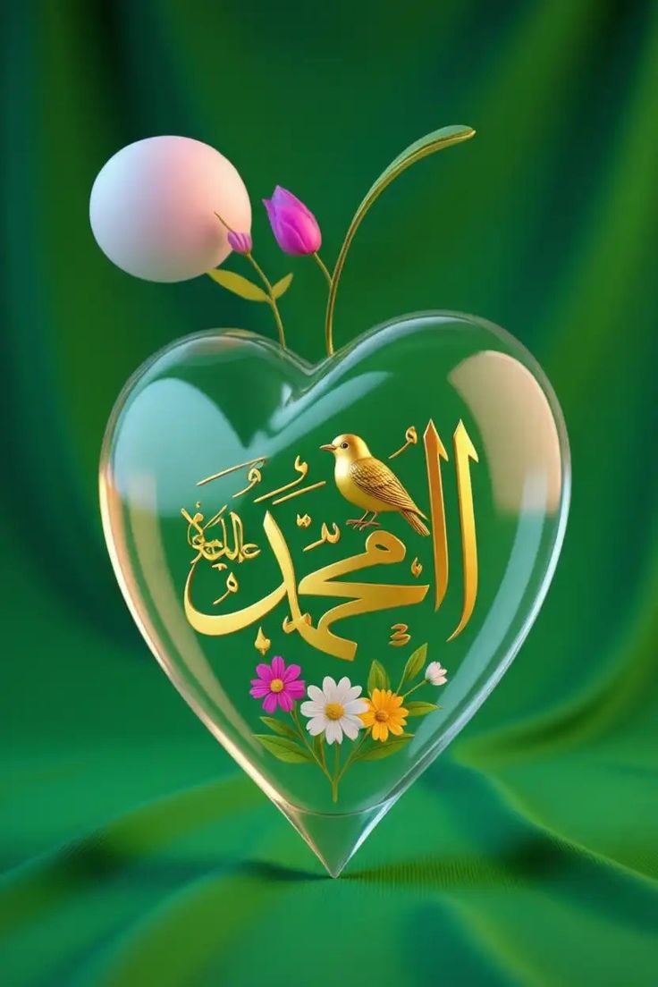 🍁🍁ROMEO 🍁🍁رومیو 🍁🍁 tweet media