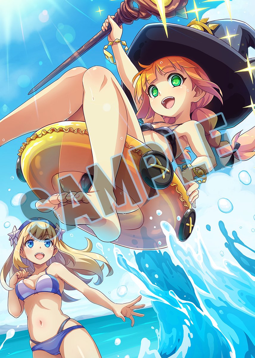 🏰ぼくらのキングダム 時食む果実といにしえの魔物 エビテン特典の完成