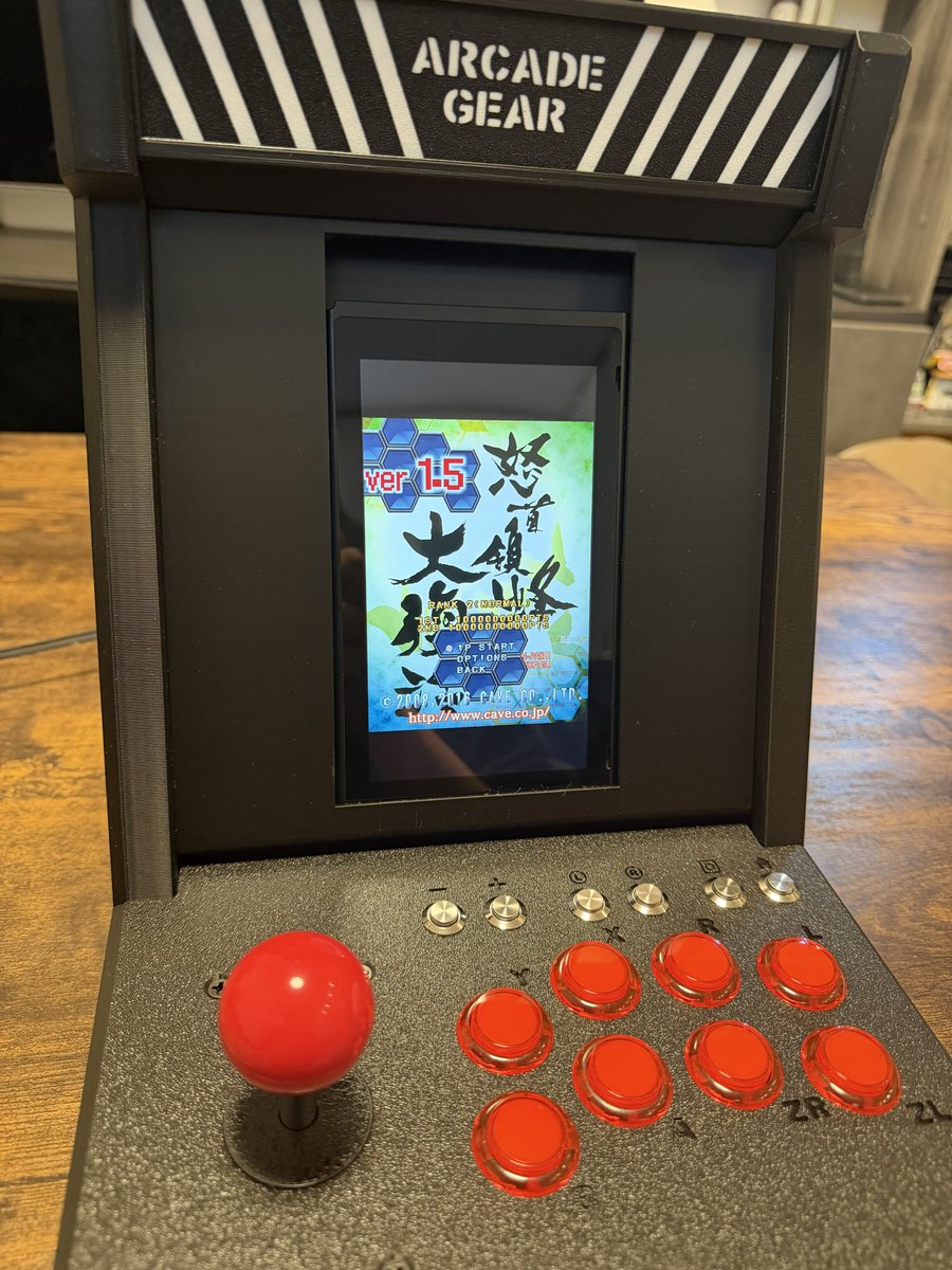 PRN Factory @perorin_fc さんからArcadeGear 【縦横無尽】 for NSを