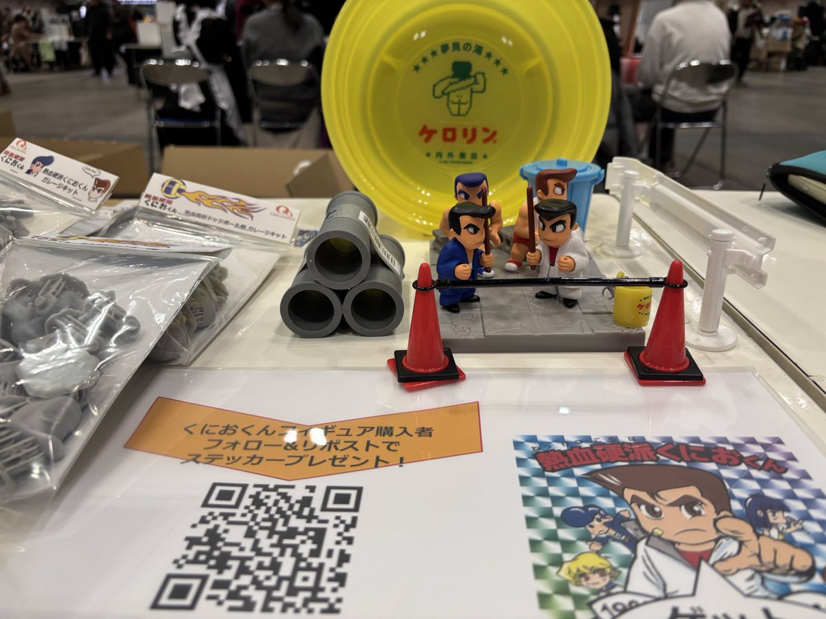 開場しました！
雪のワンフェス😆