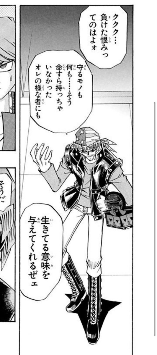 久々にビーエル文書かせてたんだけど、この要素漏れの妄想とかじゃなくて公式だったことを思い出し、今これ 