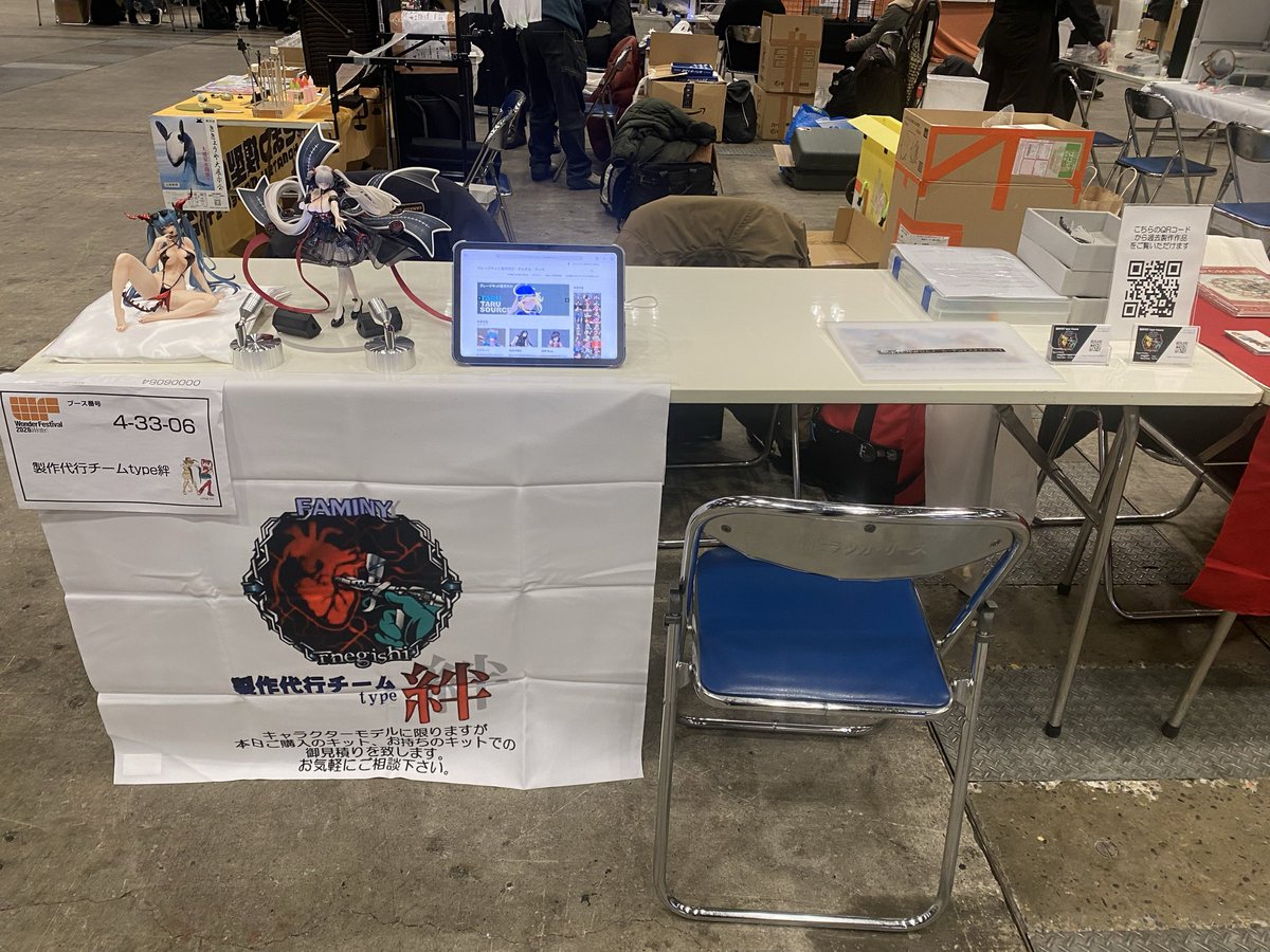 rnegish2's tweet photo. #WF2026W  #製作代行
 設営完了しました。
無料にて製作代行見積もりを
致しますので
お気軽にお越しください。
よろしくお願い申し上げます。 https://t.co/cDUeitAo6D