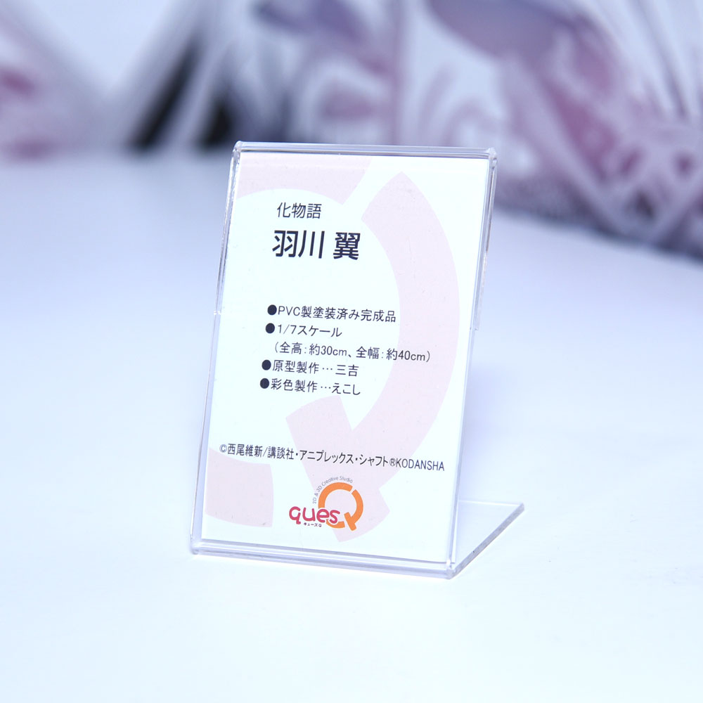 速報＞ #WF2026W ￣￣￣￣￣￣￣￣￣￣￣￣ キューズQ 化物語 羽川翼