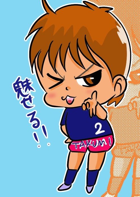 dodede5656's tweet image. トレーニングマッチ予定通り
するんや👀
寒いけど頑張って～✨
#タクミちゃん出ますように