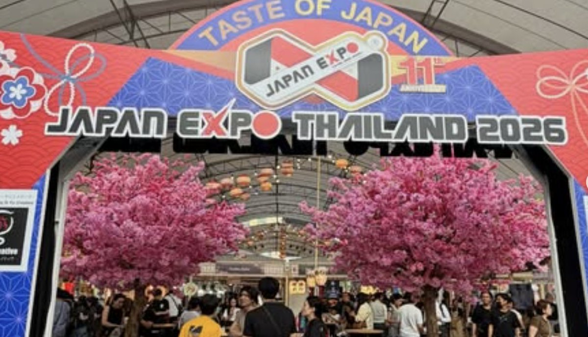 FISHPASS5's tweet photo. 【本日最終日!タイ・バンコクに出展中】
2/6から開催の「JAPAN EXPO THAILAND 2026」は本日が最終日!🇹🇭✨
📍セントラルワールド 1F Beacon3(スタバ付近) 「ICTスタートアップリーグ」ブース内
ぜひお立ち寄りください🙏
#JapanExpoThailand2026 #FISHPASS #フィッシュパス https://t.co/qMC4wQXF79