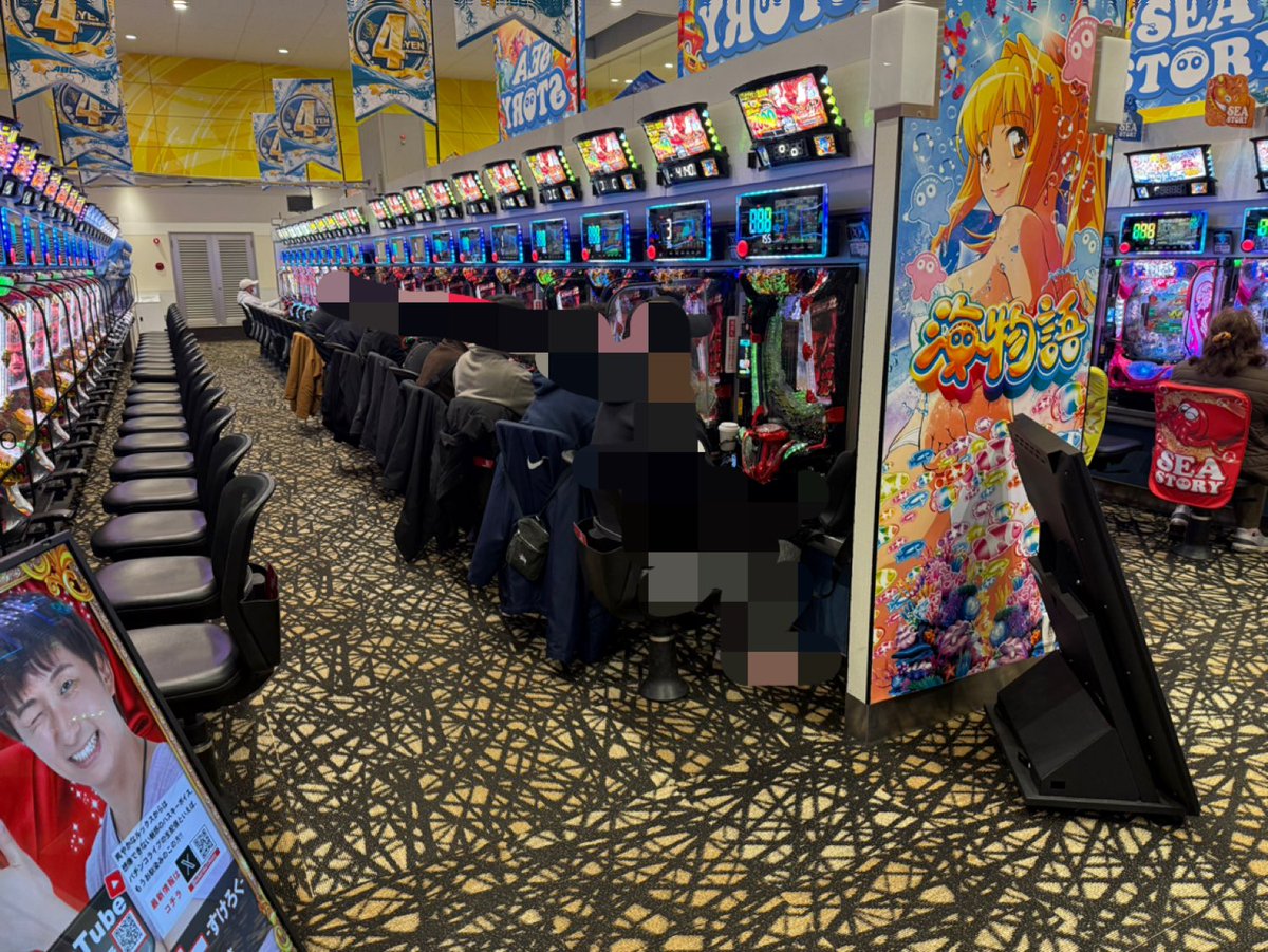 本日は静岡県 #ABC焼津三ヶ名 店さんでライブ配信‼︎東京・神奈川は雪