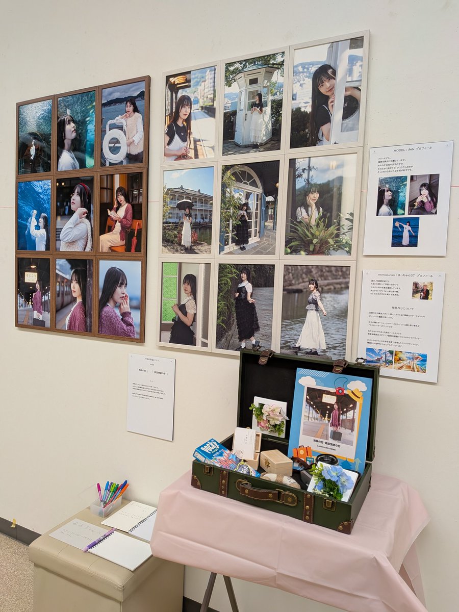 みみ (@mimichan_0129) / Posts / X