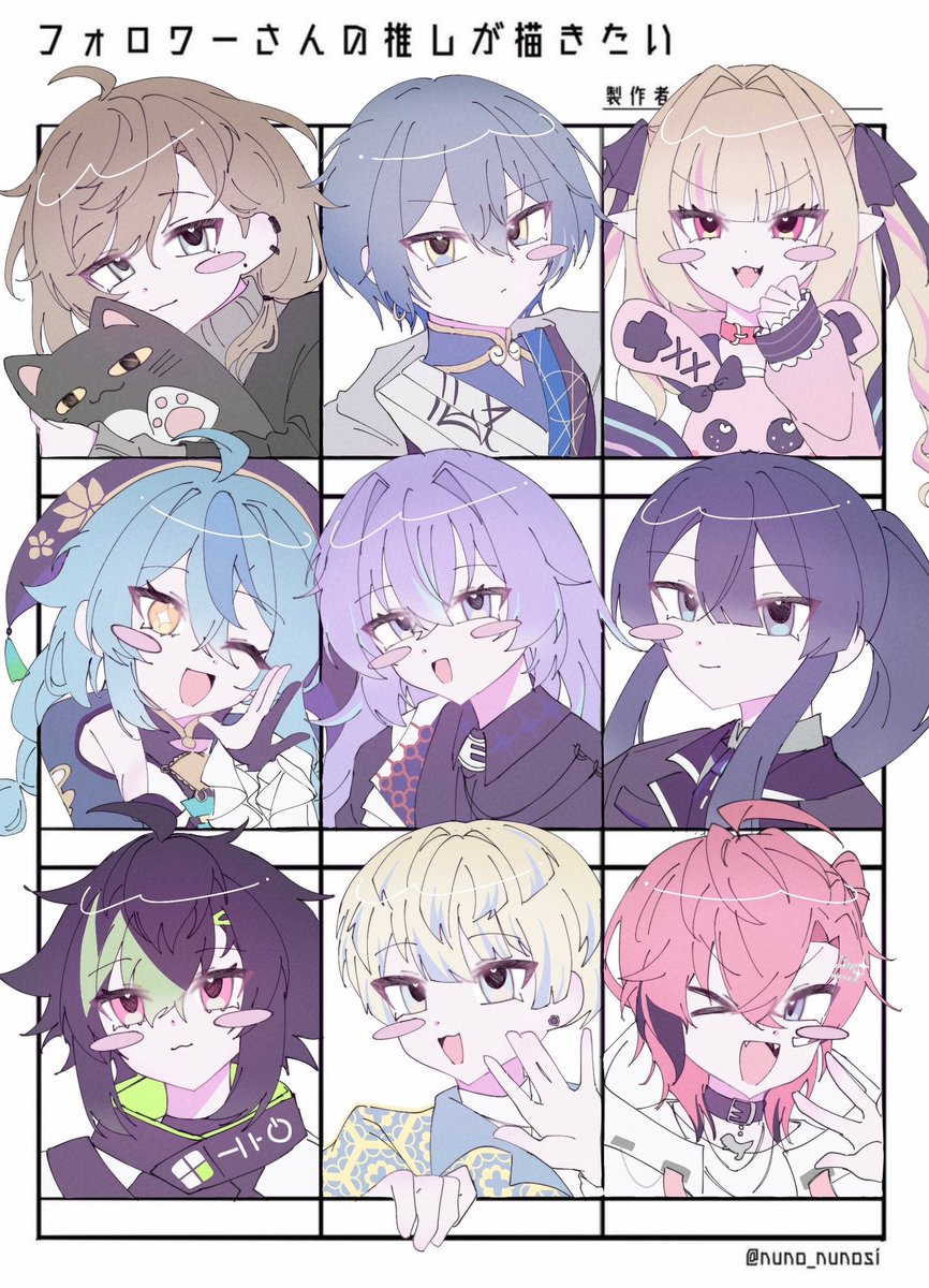 わっぷ。 tweet media