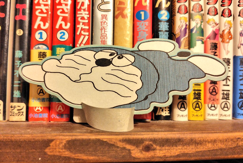 2月8日(日)本日大雪のため休業致します。皆様ご安全に。