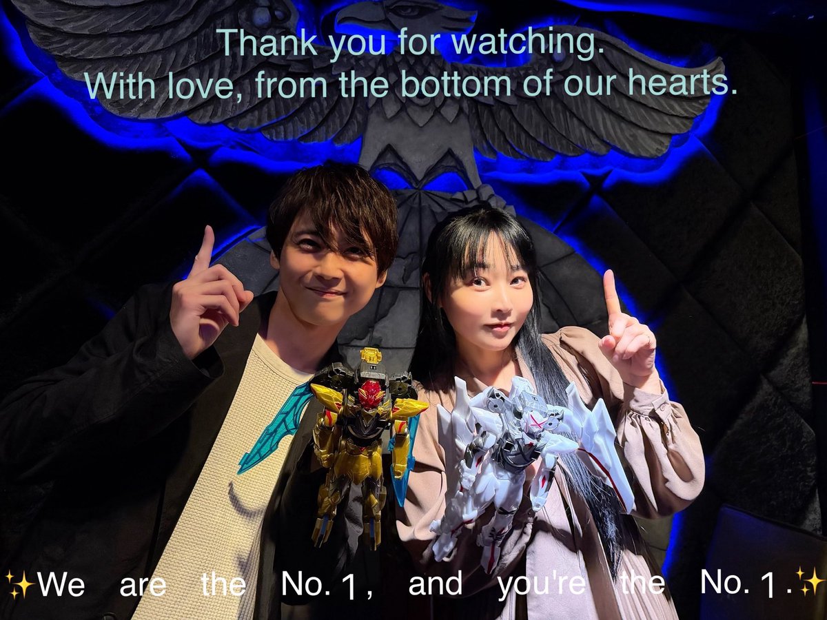 ぽん酢(ニューオーダー) (@Ponzu_SHT) / Posts / X