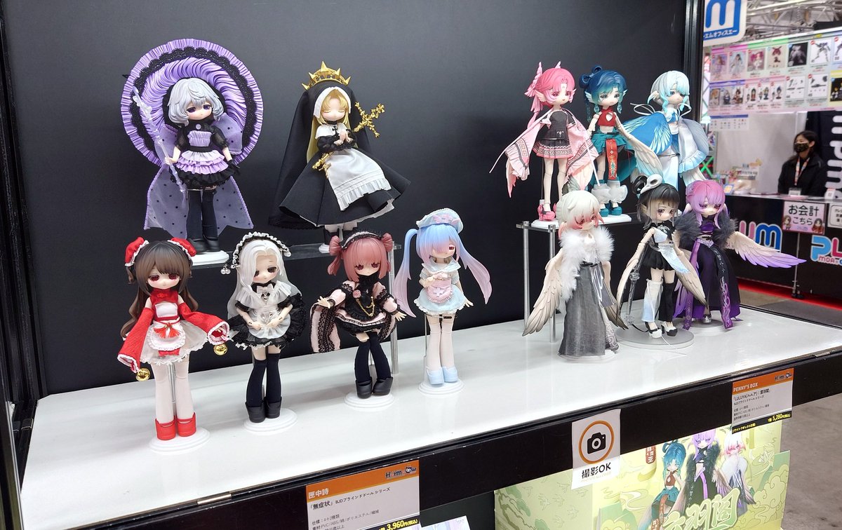 Hermeow Shop 海外トイ專門店 (@hermeow_shop) / Posts / X