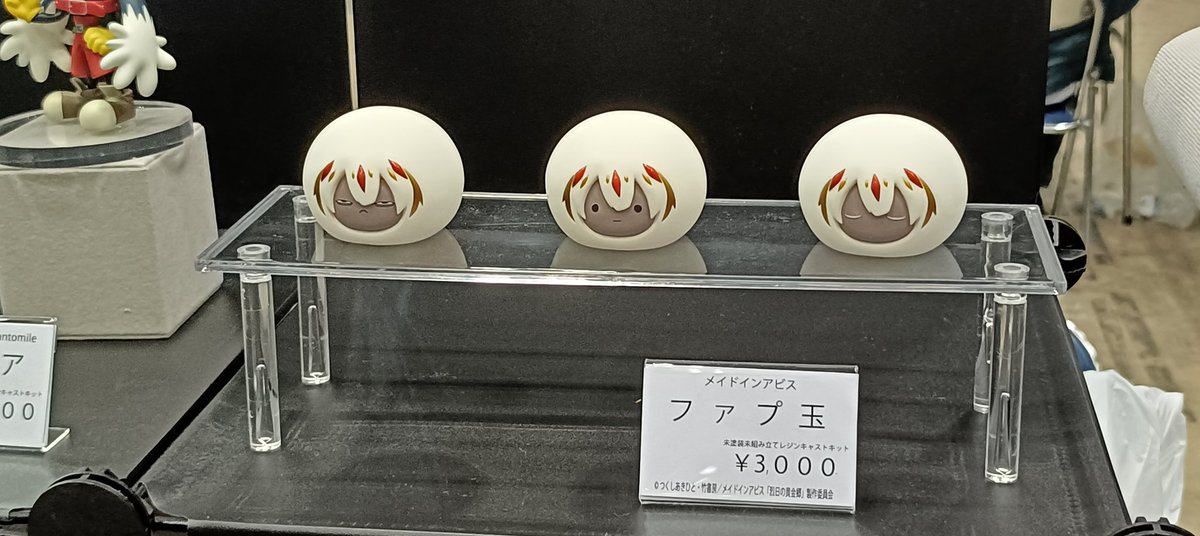 hichu6104's tweet photo. 設営できました

#WF2026W https://t.co/TDblImoiEA
