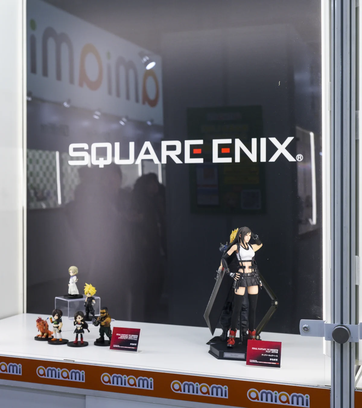 SQUARE ENIX Official Goods on X: 