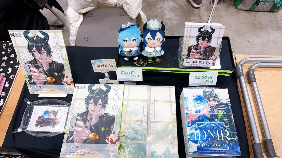 ぶぼ☕️ tweet media