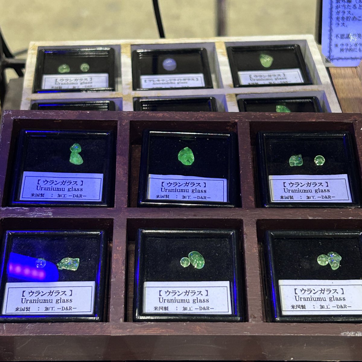 D_and_RJewelry's tweet photo. #ワンダーフェスティバル2026冬 幕張メッセ始まりました✨
ブースNo.4-13-18でお待ちしています✨
凄い雪なので足元気をつけてください❄️
#DandR
#ウランガラス
#ハンドメイド https://t.co/VEh2X6CMfr