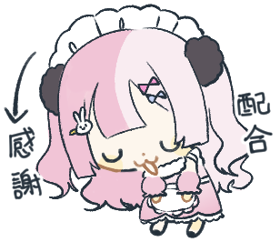 SuzukiUsana's tweet photo. 目前網頁已更新完畢🥹🫶🫶
魔法雜貨店又開張啦▼
https://t.co/kfFPkv4Sl0
-
先前已排單的各位價格將不受影響🥰
如果有喜歡的也歡迎各位來問問🫶
-
【本次更動】
委託須知、V皮價格 https://t.co/KcpDKvToYK