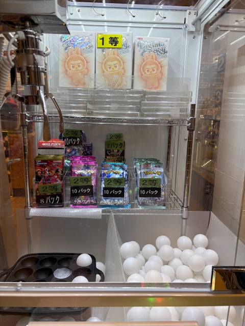 tc_4272's tweet photo. 🎊🎊🎊🎊
トレカのたこ焼き屋さん
🎊🎊🎊🎊🎊🎊
今日も元気に営業中‼️ https://t.co/awWP7FXPfb