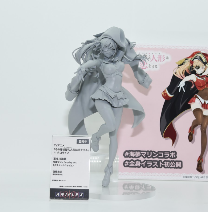 AmiAmi_Report's tweet photo. Marin Kitagawa Houshou Marine Cosplay Ver. from My Dress-Up Darling x hololive by Aniplex!!

#MyDressUpDarling #hololive #hololiveproduction #HoushouMarine #WF2026W #AmiAmiLive https://t.co/5AFlgTcNcO