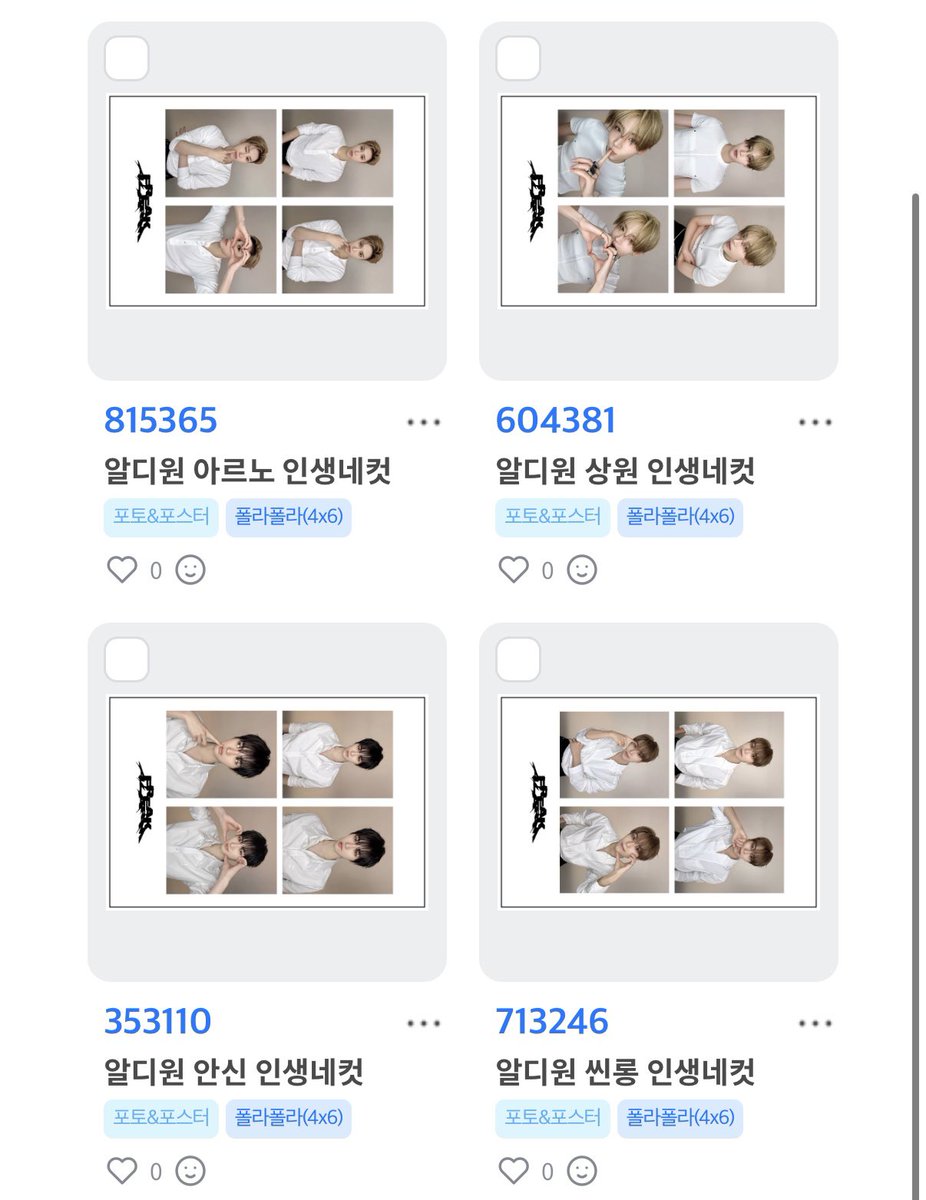 Kkur!՞𐦯 tweet media