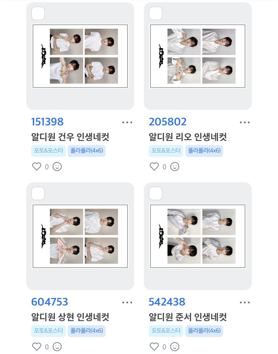 Kkur!՞𐦯 tweet media