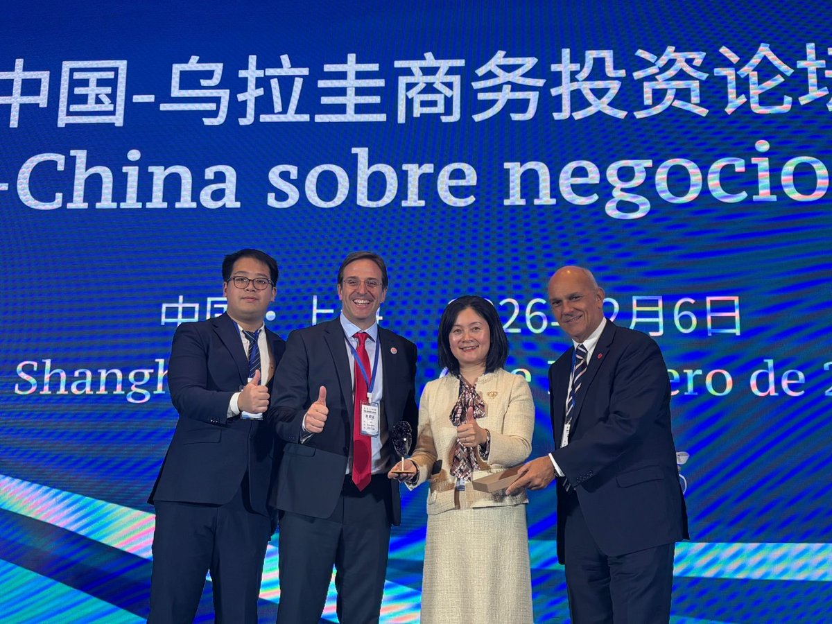 CÁMARA DE COMERCIO URUGUAY -  R.  P.  CHINA tweet media