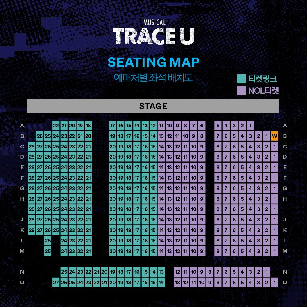 RT 감사합니다.
트레이스 유 교환 구합니다.
📌 박준형

저: 
2/25 4시 신은총
중블 E열 13~11번 중 하나. 재관할.

😇: 2/28 3시 정재환 
중블 F열까지. 인팍 자리 선호. 차액정산O

맘찍 후 디엠주세요.