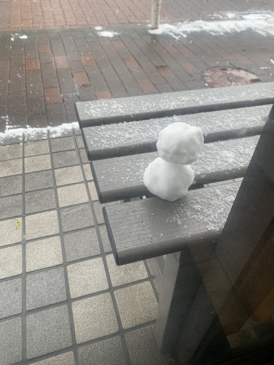 あっ！
お客さん
もう並んでるっすか！